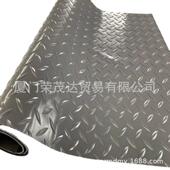 福州PVC塑料地垫防水塑料地毯防滑地垫塑料防滑走廊地垫防滑垫