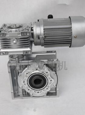 万上NMRV蜗轮蜗杆rv50/40/63/90/75/110减速机50小型减RV150130