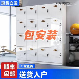 更衣柜员工储物柜木质理发店存包柜健身房瑜伽洗浴带锁更衣室柜子
