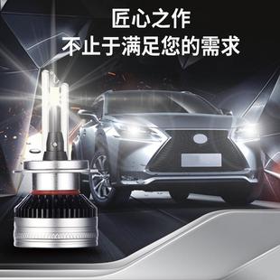 汽车LED大灯大功率H1H4H7H11HB3铜管小体积自带解码远光近光