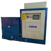 欢迎各地经销商来厂订购生物质燃烧机自动升温烤漆房生物质燃烧炉