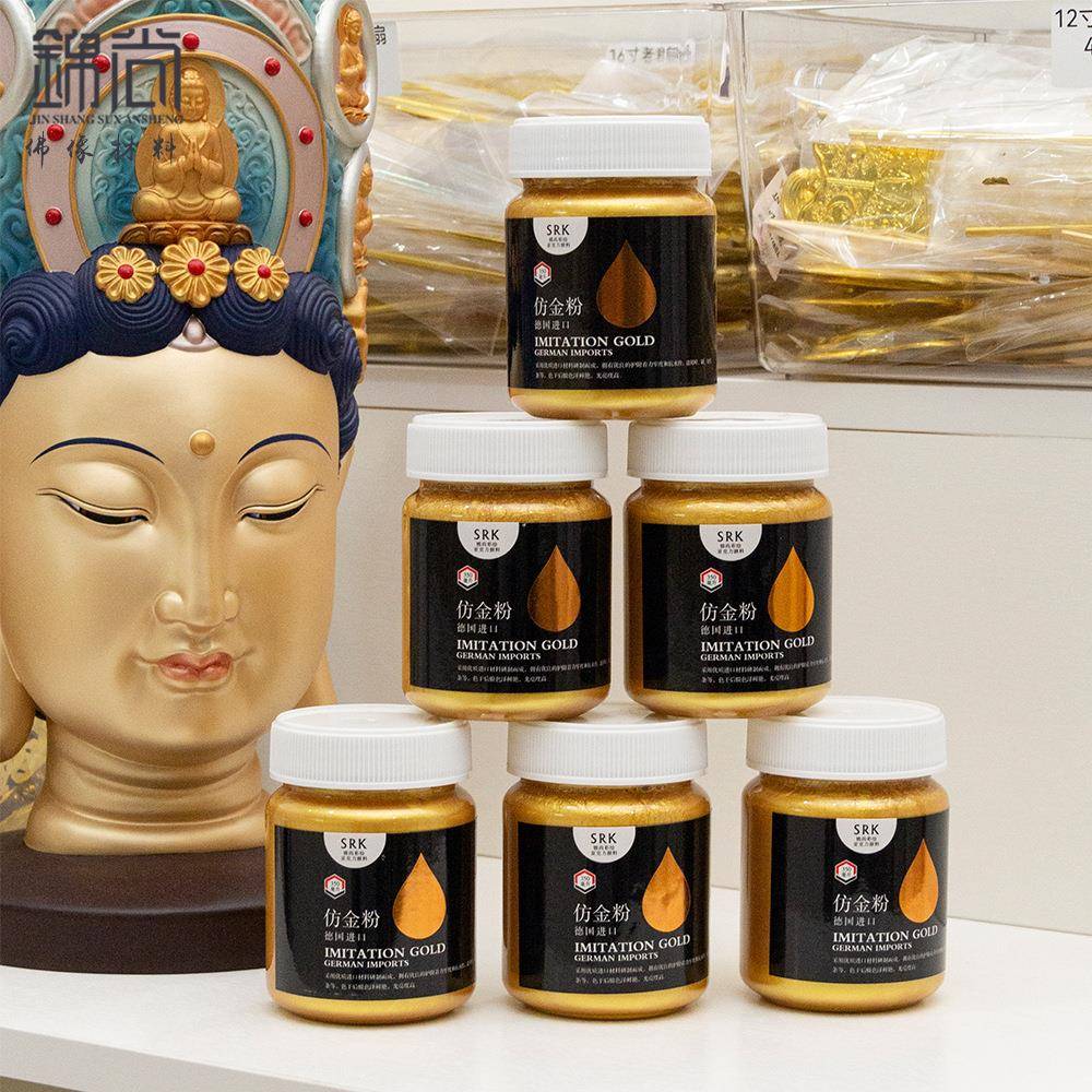 仿金粉水性漆勾金线描边金漆绘画唐卡金漆牌匾家具描涂超亮金粉