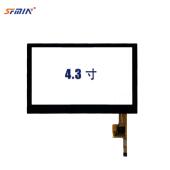 F电容触摸屏适配480 4.3寸G 272液晶显示屏工业工控安防工厂现