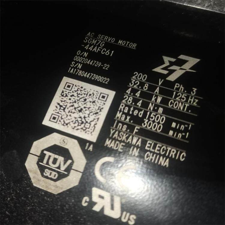 SGM7G-30A7A6S电机SGM7A-02A6A2CSGDV-8R4DE1A维修SGD7S-5R5A20A
