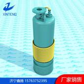 山东常年生产15KW矿用潜水泵BQS系列矿用隔爆型潜水排沙电泵