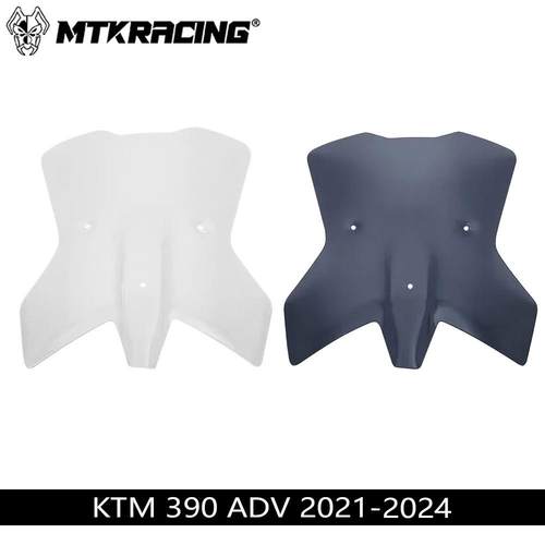 适用KTM390ADV2021-2024年改装专用前挡风玻璃导流罩挡风镜配件