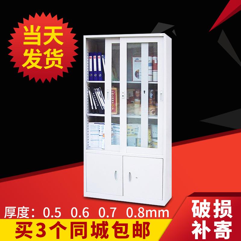 办公文件柜资料档案柜办公柜钢制文件柜超薄包装铁皮文件柜