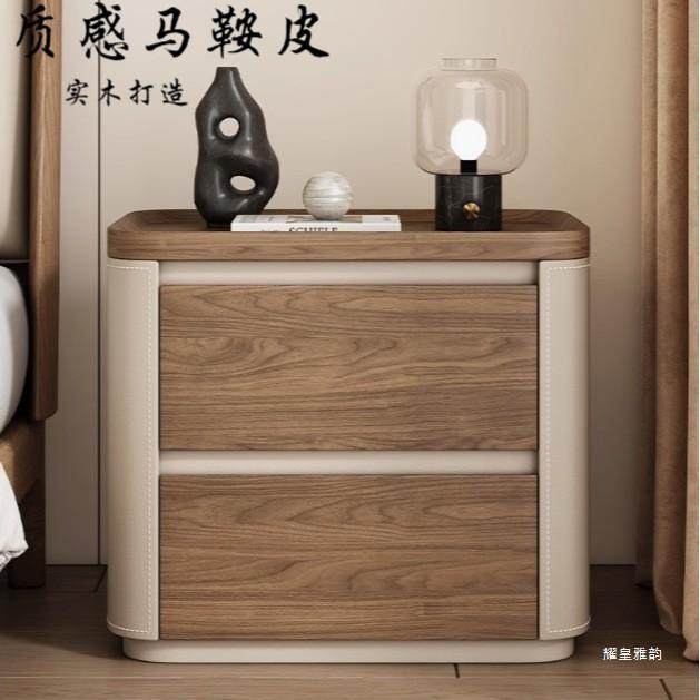 2025新款胡桃木纹理轻奢高级感床头柜免安装马鞍皮材质床边柜,金属材料及制品,金属加工件/五金加工件,淘宝优惠券,粉丝福利购,淘宝优惠卷