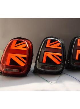 适用宝马迷你F55F56F57R56R60MINIR50迷你尾灯MINIF60