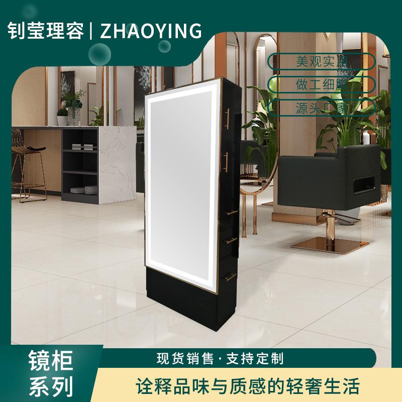 黑色双面镜理发店发廊储存大容量落地镜家用现代简约卧室带灯全身