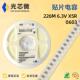 贴片电容060322UF226M精度±20%材质X5R6.3V10V16V陶瓷