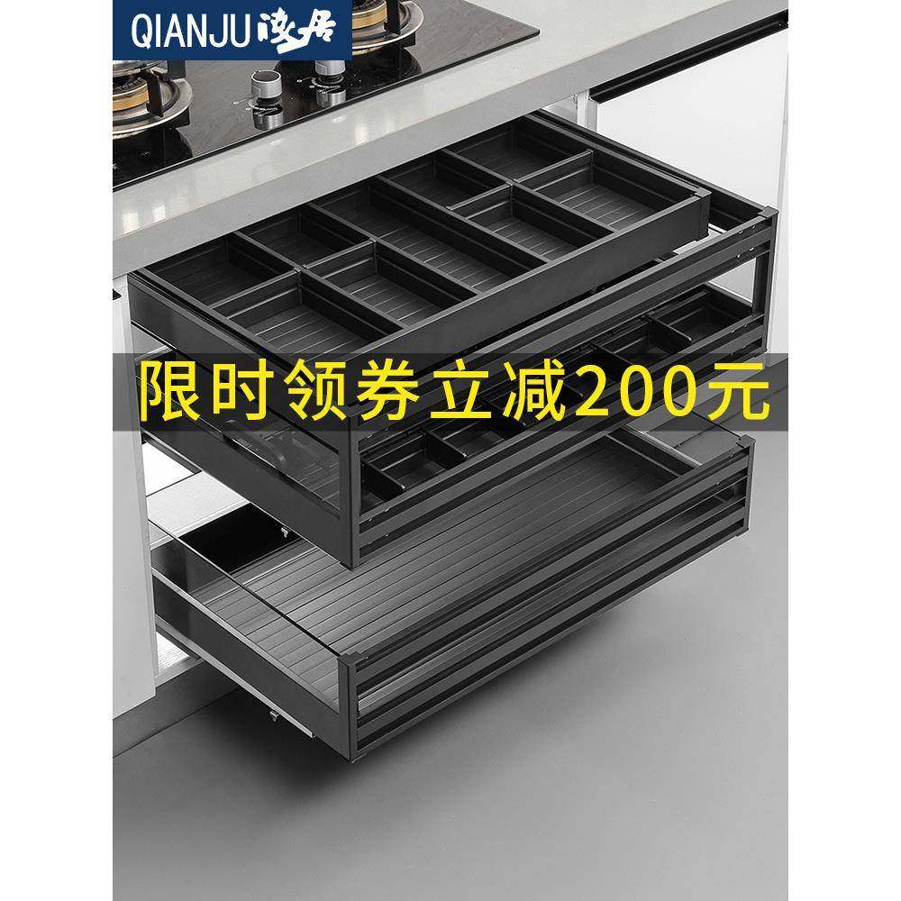 BK9K拉篮厨房橱柜三层抽屉式碗篮太空铝抽中抽碗架收纳碗柜内,金属材料及制品,金属加工件/五金加工件,淘宝优惠券,粉丝福利购,淘宝优惠卷
