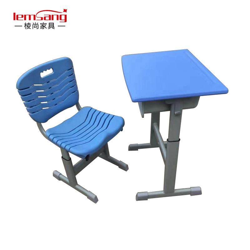 幼儿园课桌椅中小学生升降塑钢课桌椅辅导班课桌椅塑钢课桌椅,金属材料及制品,金属加工件/五金加工件,淘宝优惠券,粉丝福利购,淘宝优惠卷