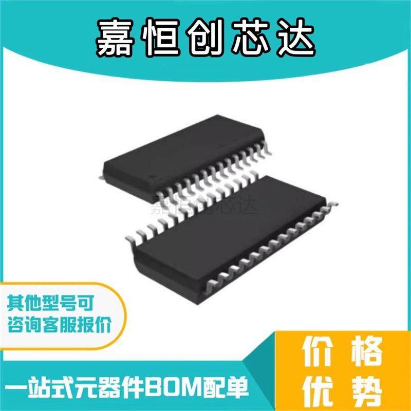 原装现货LTC1854CG#TRPBF封装SSOP-28电子元器件集成电路芯片配单