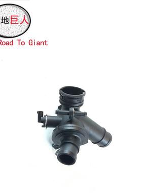 适用于奔驰E-CLASSW212柴油CDI温控器总成A6512000615