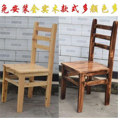 中式白色实木餐椅旧色靠背椅柏木椅办公椅胡桃色书房电脑休闲椅子