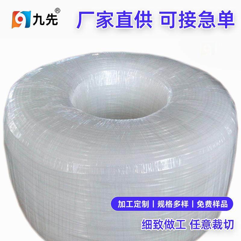 东莞工厂耐磨耐冻不结垢抗菌乳白色导气导水导液聚乙烯PE塑料软管,金属材料及制品,金属加工件/五金加工件,淘宝优惠券,粉丝福利购,淘宝优惠卷