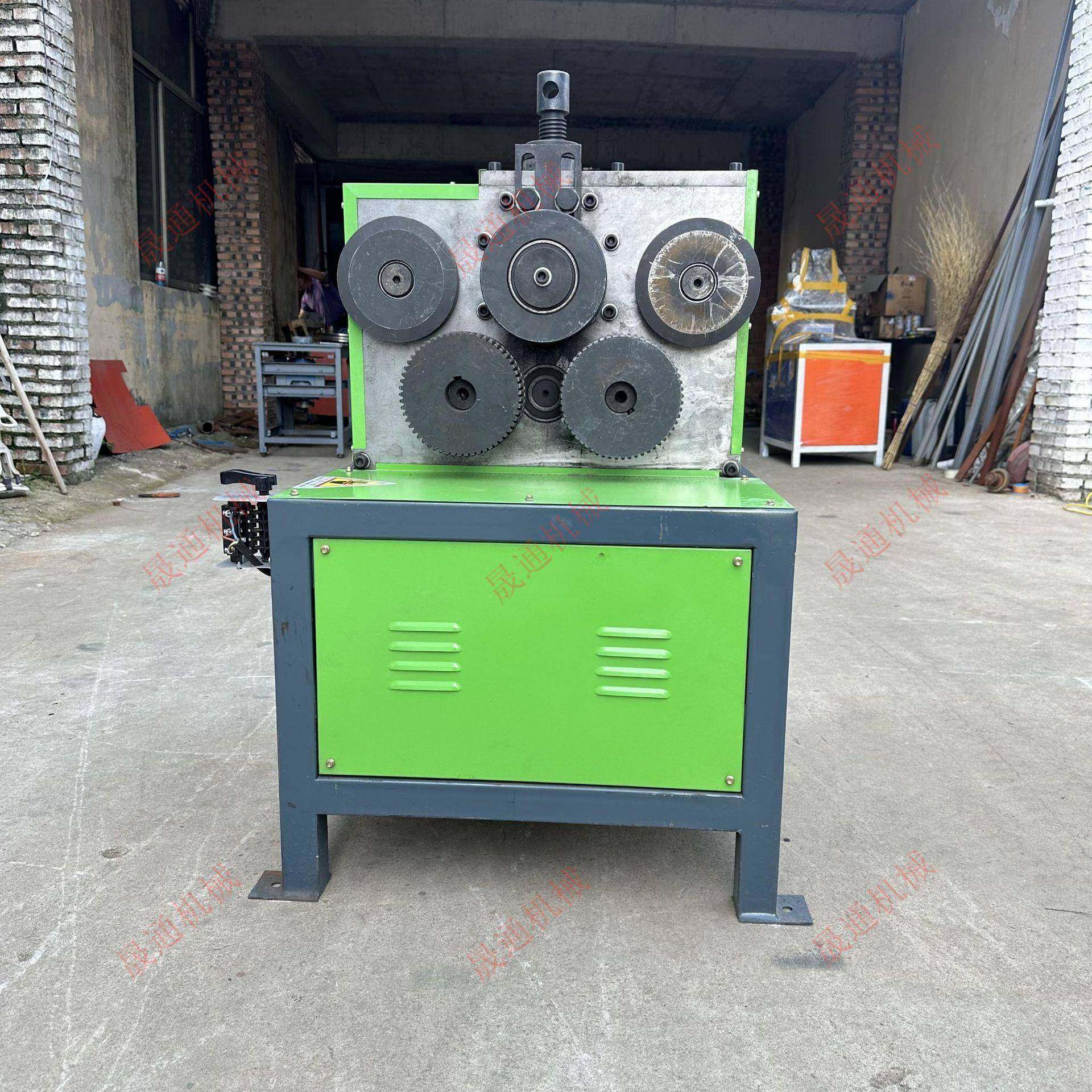 55型角钢卷圆机电动一次成型角铁扁铁弯圆机盘圆机角铁折弯机