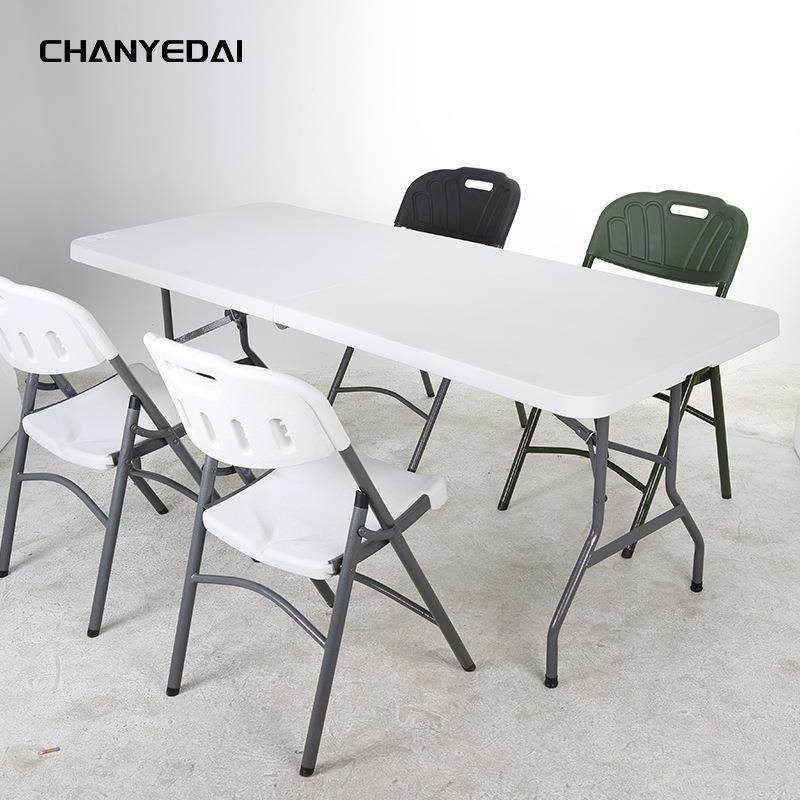 户外折叠桌子家用折叠桌椅简易便携式摆摊桌长方形条桌学习小餐桌