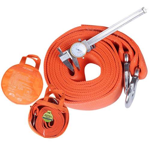 汽车拖车绳18吨6米长7.5CM宽l加大钢钩加厚越野车拉车牵引绳