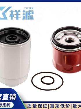 29539579,TP3018,TP301212664429燃油机油滤清器12633243