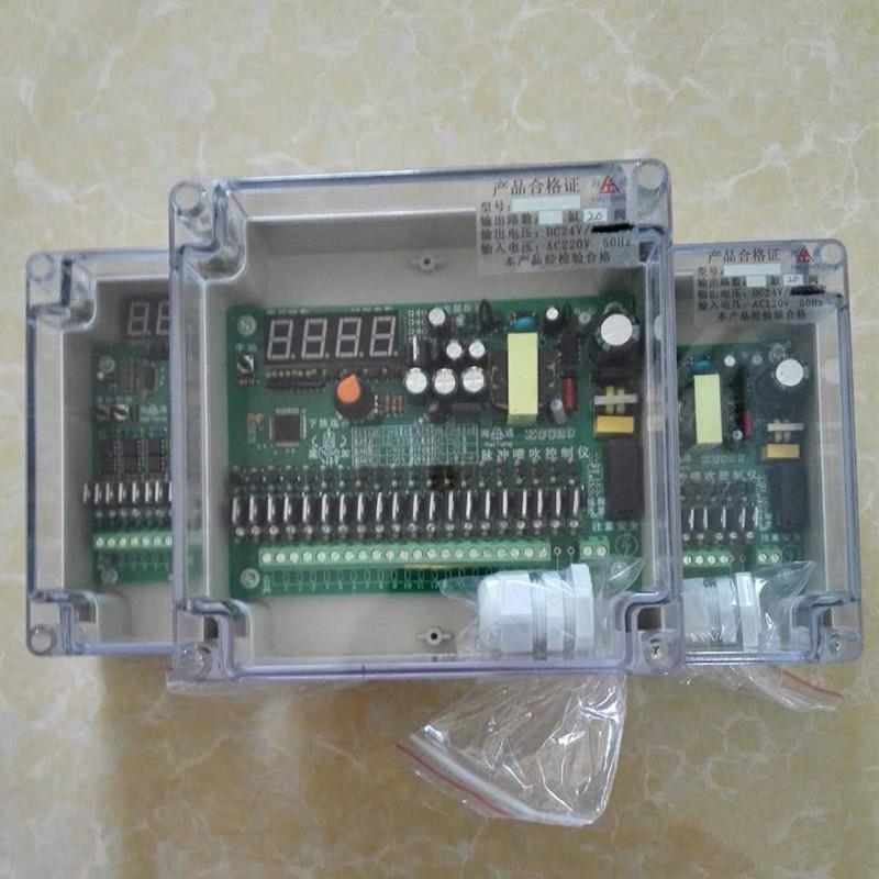 甘肃脉冲控制仪DMK-5CSA-20脉冲喷吹控制仪除尘控制器价格
