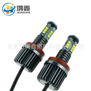 直销汽车LED光源E92H8120WCREEXTE适用宝马车头灯X5光圈