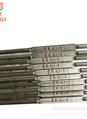 ENiCrFe-1镍基合金焊丝镍铬ENi6062焊丝焊接材料