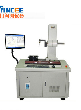 RS295C圆柱度仪(经济实用型) 圆度 圆度测量仪 三丰轮廓仪 含调试