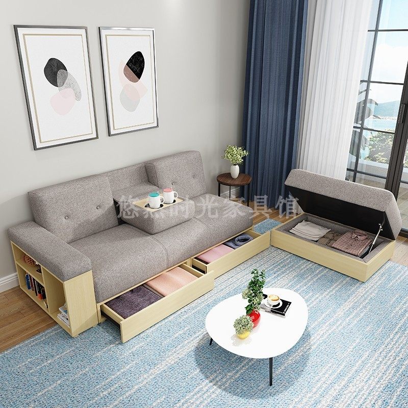 布艺沙发折叠两用单人小户型日式简约多功能储物沙发床经济型客厅,电子元器件市场,电线扎带/束线带,淘宝优惠券,粉丝福利购,淘宝优惠卷