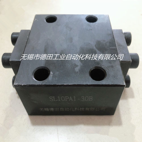 厂家直销SV10P,SV20P,SV30P,SV/SL型液控单向阀
