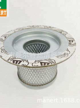 供应 55110165100 油水分离器滤芯BK7.5-8螺杆泵油细分滤芯油分芯