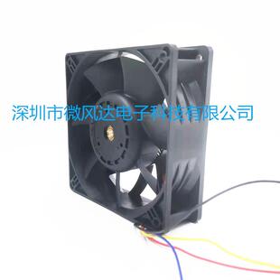 MG(1)12048HB-(2)38防水风机双滚珠IP68-120X120X38MM防水风扇