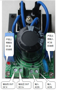 220V10A整流板 输入0-220VAC 输出0-311VDC  通用型多重保护 滤波