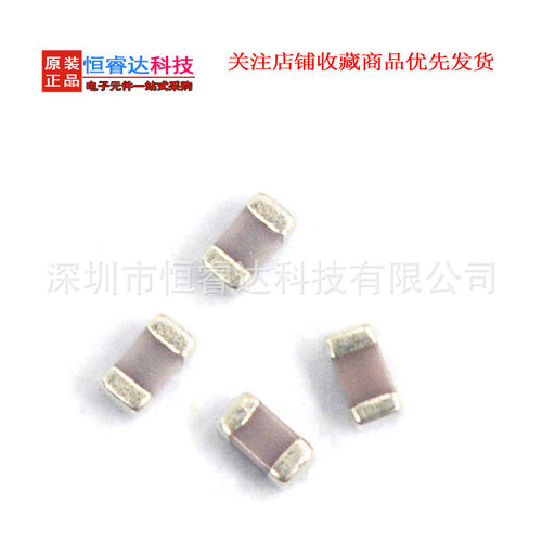 原装贴片陶瓷电容GRM31CR71C106KA12L 1206 50V 10UF X7R 10%
