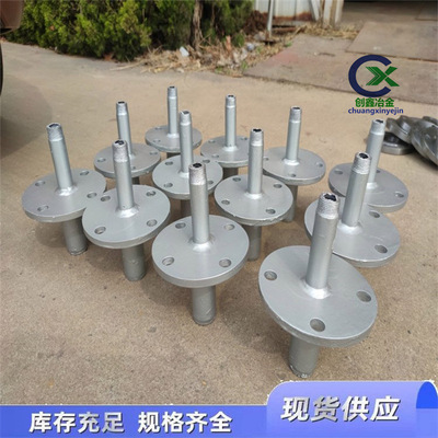 点式流化器 点式流化器布置形式:流化器安装在出料锥部