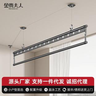 金贵夫人单杆手摇晾衣架升降手动晾衣杆小阳台晒衣杆凉衣架晒被子