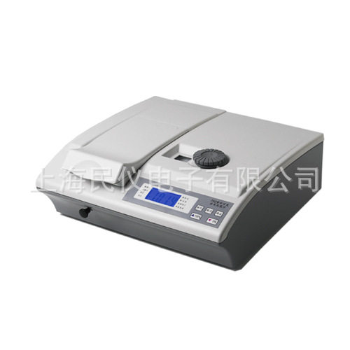 现货供应 752N紫外可见分光光度计