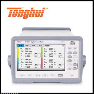 同惠TH3411,TH3421,TH3422多通道数字功率计功率分析仪