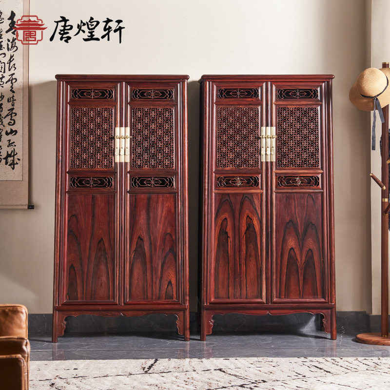 微凹黄檀藏画柜衣柜角柜简约中式实木收纳柜伍嘉恩同款方角柜