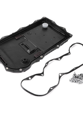 8速变数箱油底壳68225344AA  68233701AA +TYP500050 x13 +241175