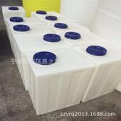 严选加厚房车改装 塑料油壶 水箱pe牛筋加药桶环卫车水罐长方形卧式