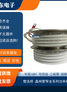 KPC 5100-24 KPA 1800-10 KP9 800-50 KPX 2300-18 KPX 2000-24