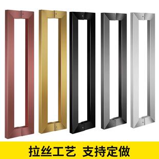 玻璃门拉手不锈钢加厚大门把手黑色方管大拉手对装有框门玫瑰金