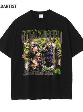 动漫jojo的奇妙冒险t恤飙马野郎印花杰洛齐贝林短袖DIO承太郎半袖