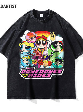 飞天小女警t恤欧美动漫水洗做旧The Powerpuff Girls印花短袖