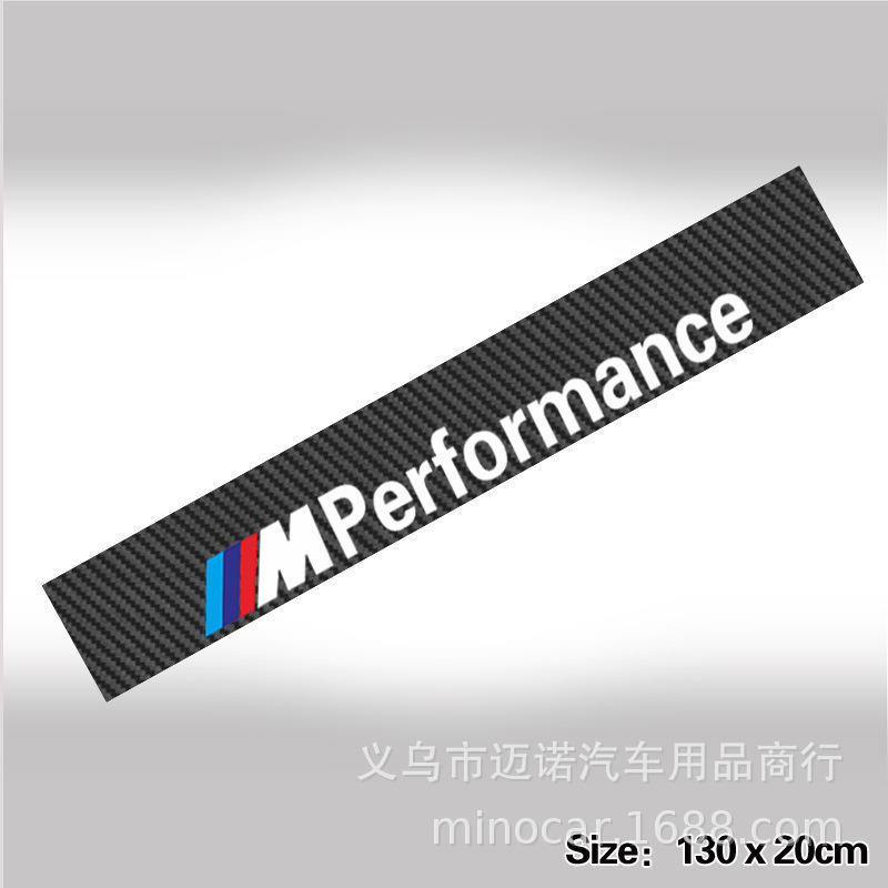 适用于宝马12345系x1x3x4x5x6前档玻璃拉花M标车贴改装M3汽车贴纸-封面