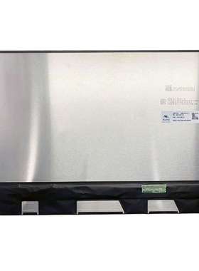 MNE507QS2-1/QS2-2 MNE507ZA1-1/ZA2-1/DA1-3 14.5英寸液晶显示屏