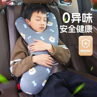P1L车载睡觉神器儿童汽车安全带防勒脖宝宝抱枕头靠枕后排车用护