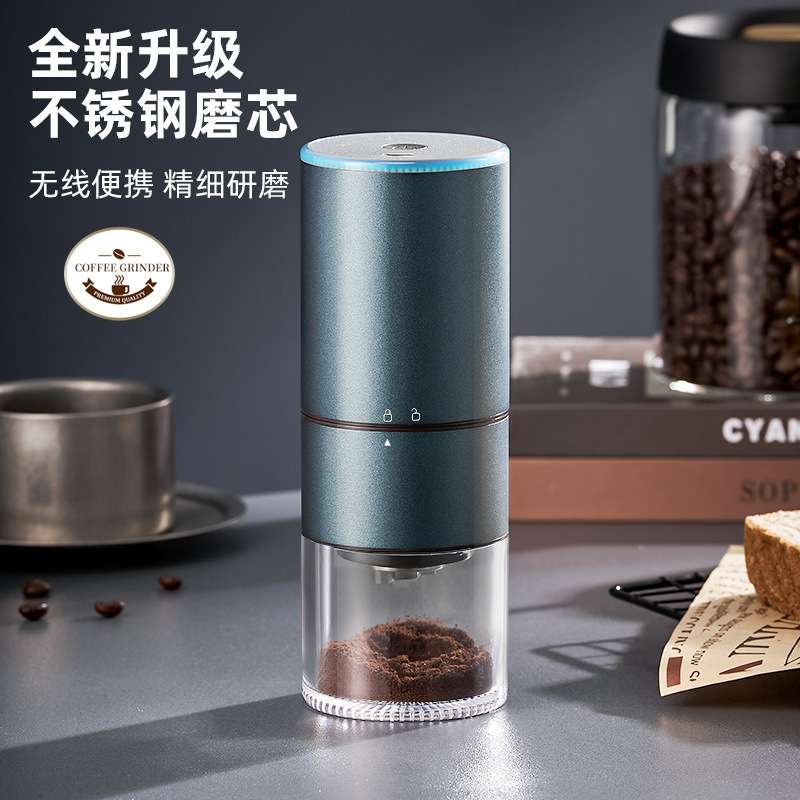 升级款家用小型全自动磨粉咖啡豆磨豆机 商用手冲电动咖啡研磨器